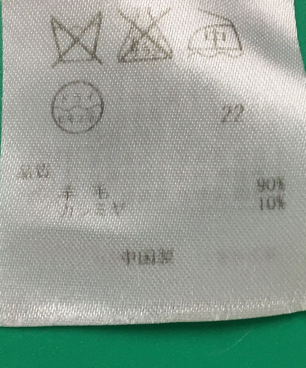 ONWARD Reuse Park セット商品/サイズ32【23区】ニット秋冬×カットソー秋冬 