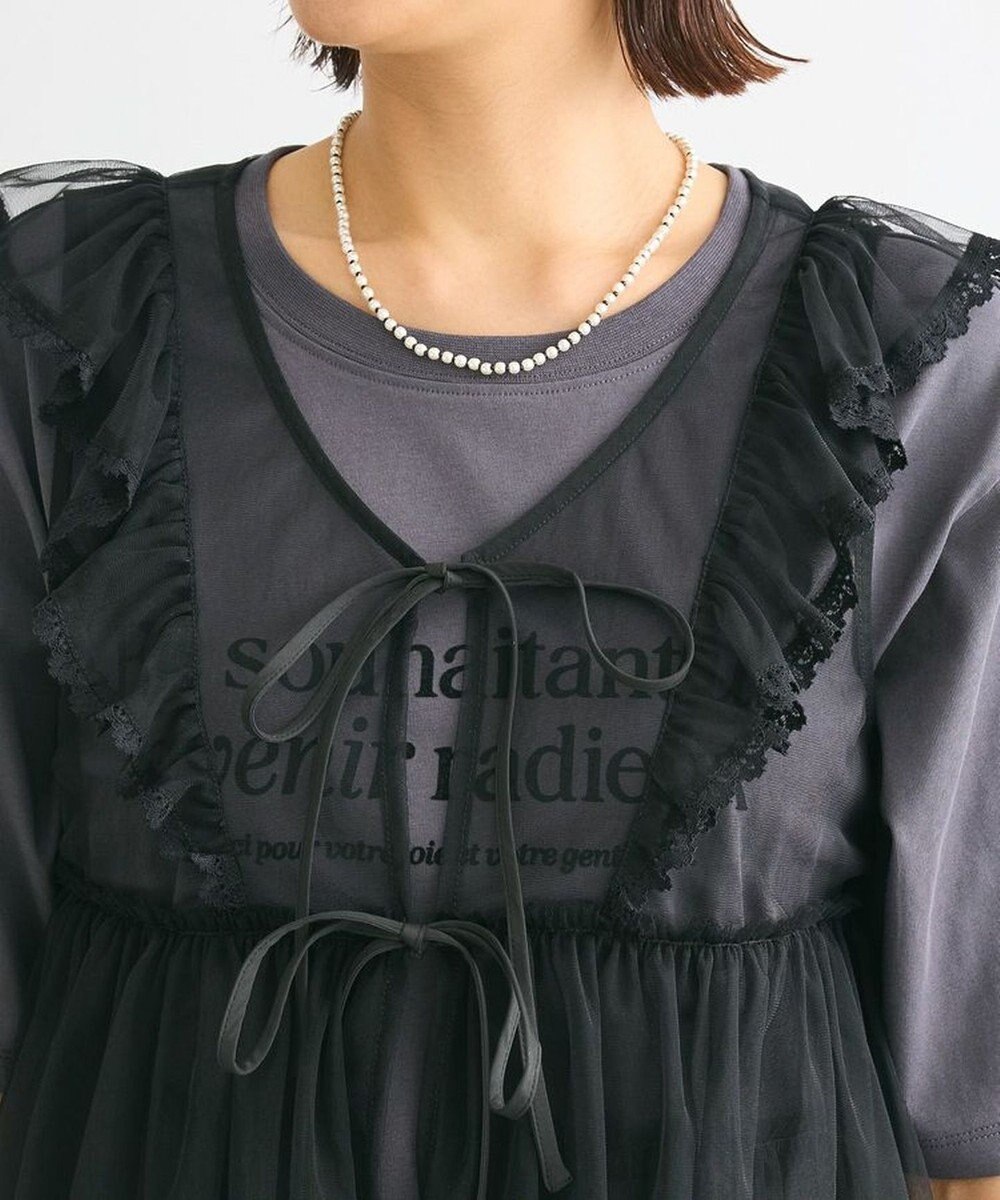 Green Parks ・ＥＬＥＮＣＡＲＥ　ＤＵＥ　チュールラッフルベスト 