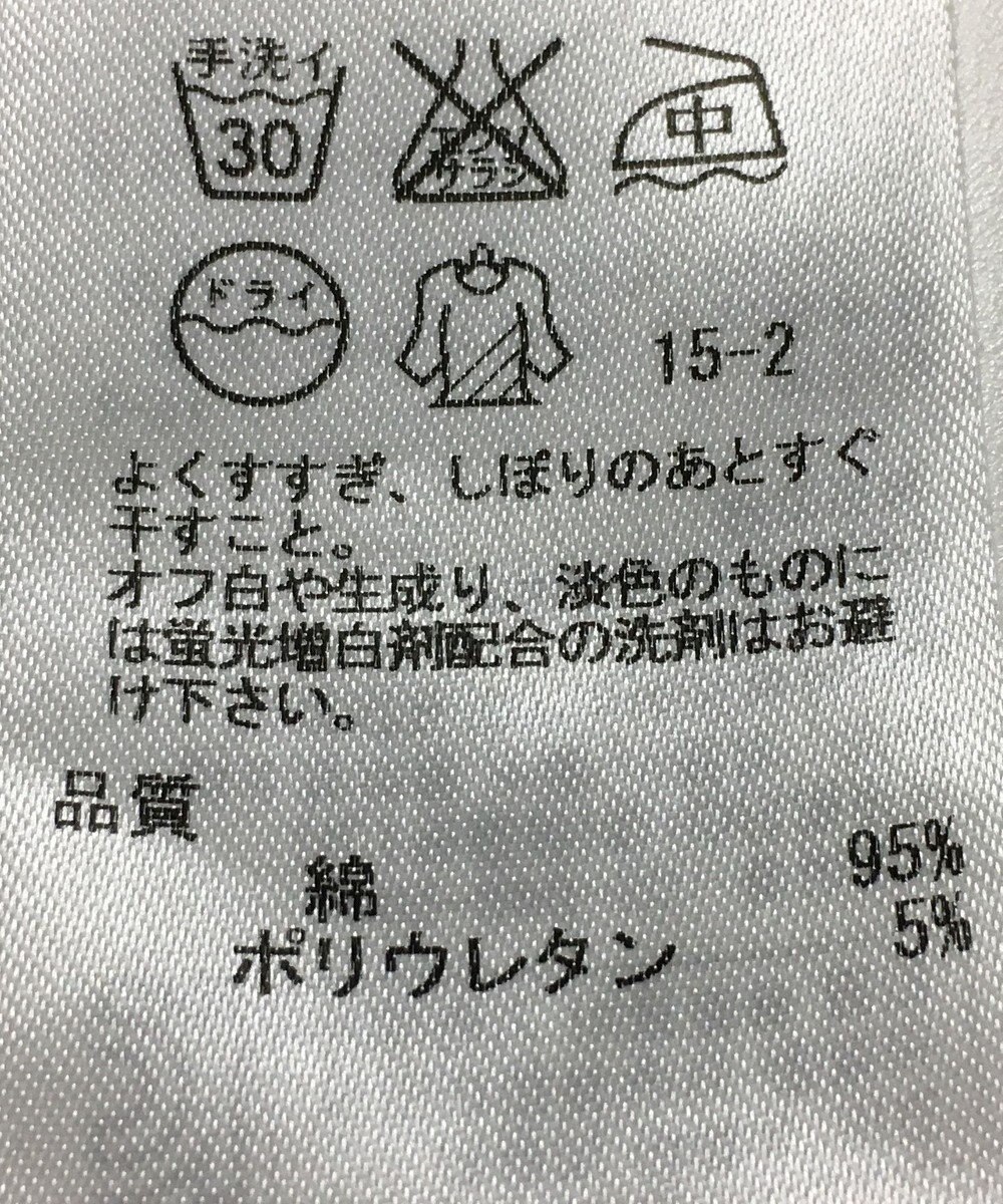 ONWARD Reuse Park 【23区】パンツ春夏 