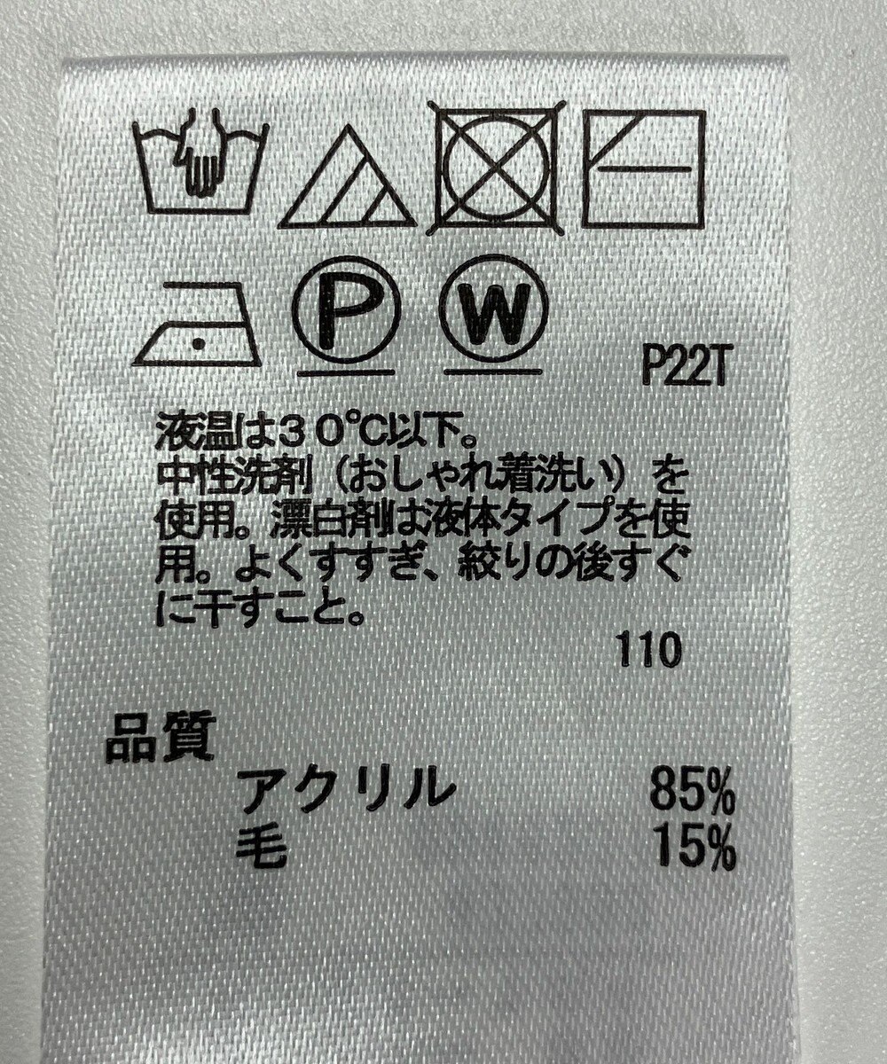 ONWARD Reuse Park 【any SiS】ニット秋冬 