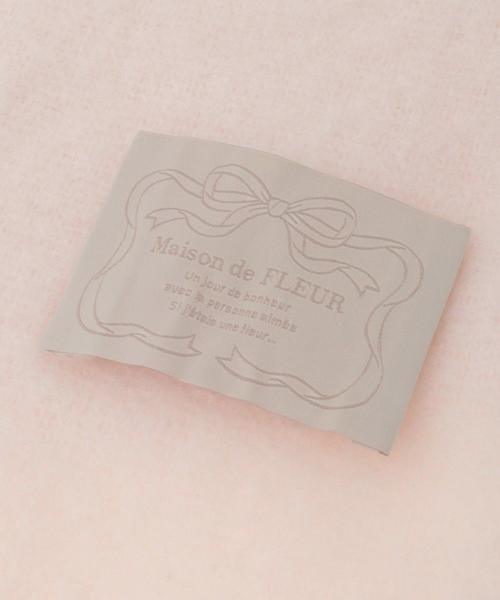 Maison de FLEUR フリンジストール 