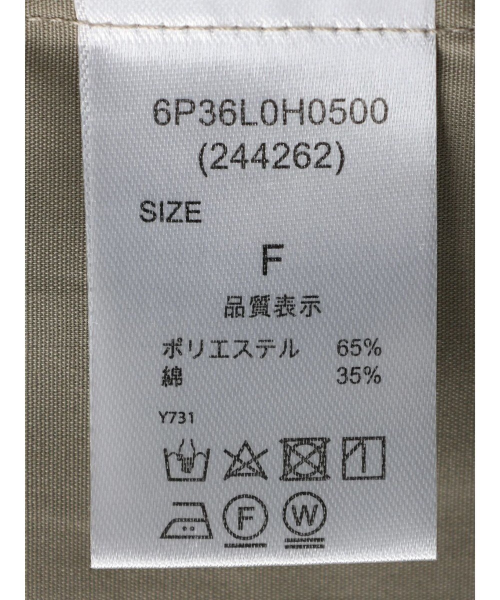 Green Parks ・ＥＬＥＮＣＡＲＥ　ＤＵＥ　バンドカラーワンピース 