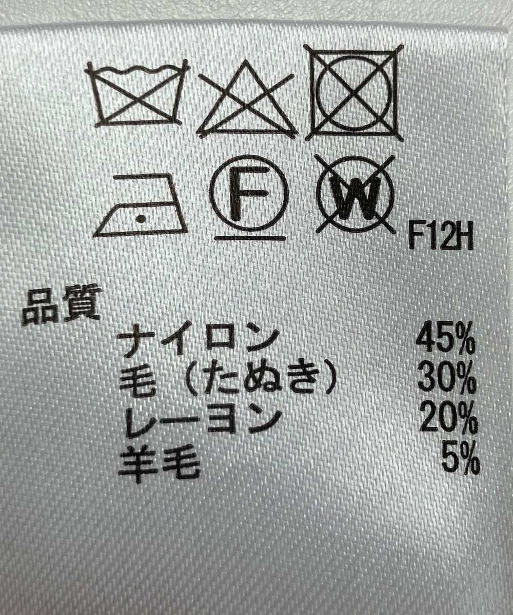 ONWARD Reuse Park 【any FAM】ニット秋冬 