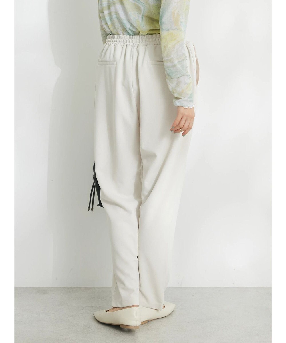 CRAFT STANDARD BOUTIQUE ストレッチカラーイージーパンツ 