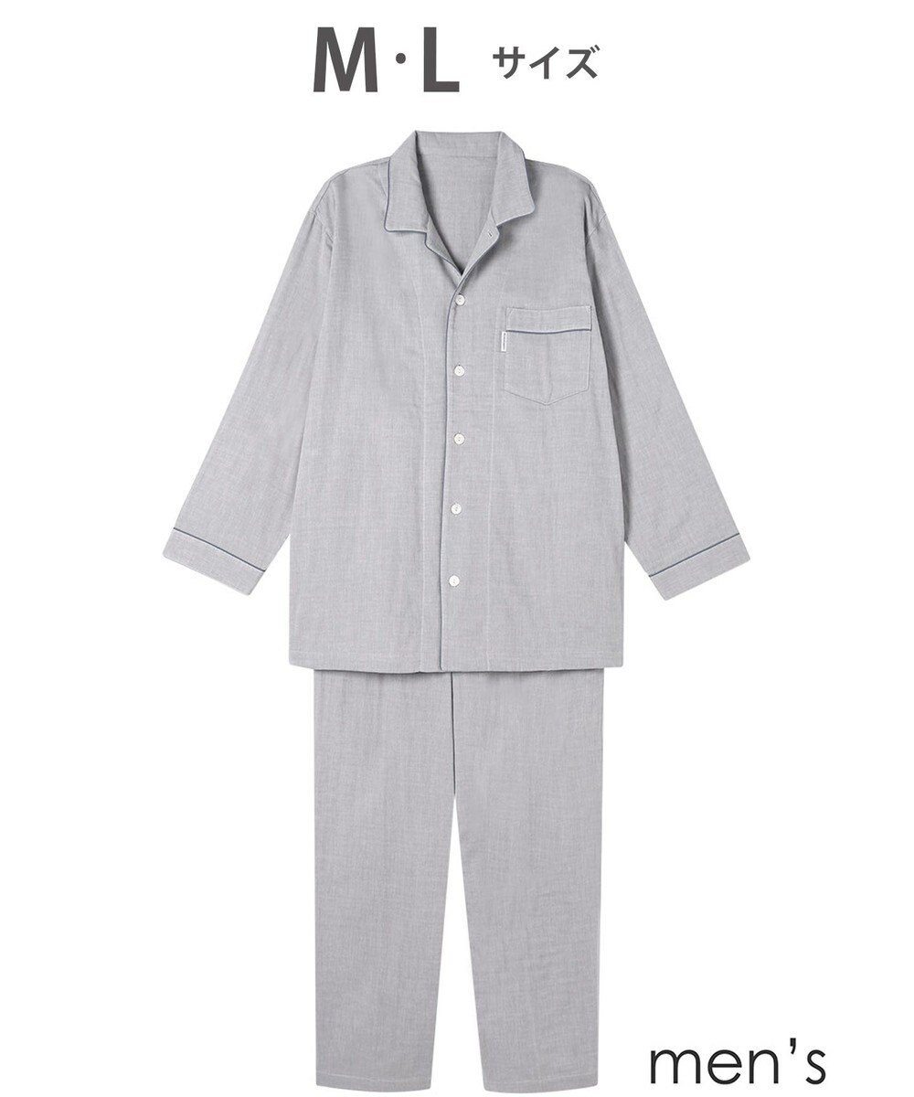 ワコール／睡眠科学 パジャマ 長袖 長ズボン 綿100%(本体) 三重ガーゼ メンズ YGX568 睡眠科学／ワコール 