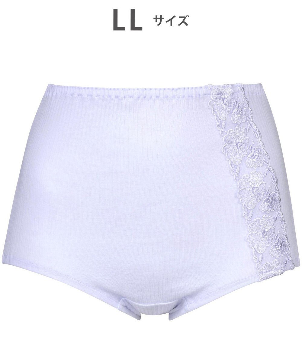 WACOAL ショーツ はきこみ丈ふかめ 綿100％(身生地) リブ素材 ラクなはきごこち 【ボディスエード】 レディース PPA503 /ワコール 