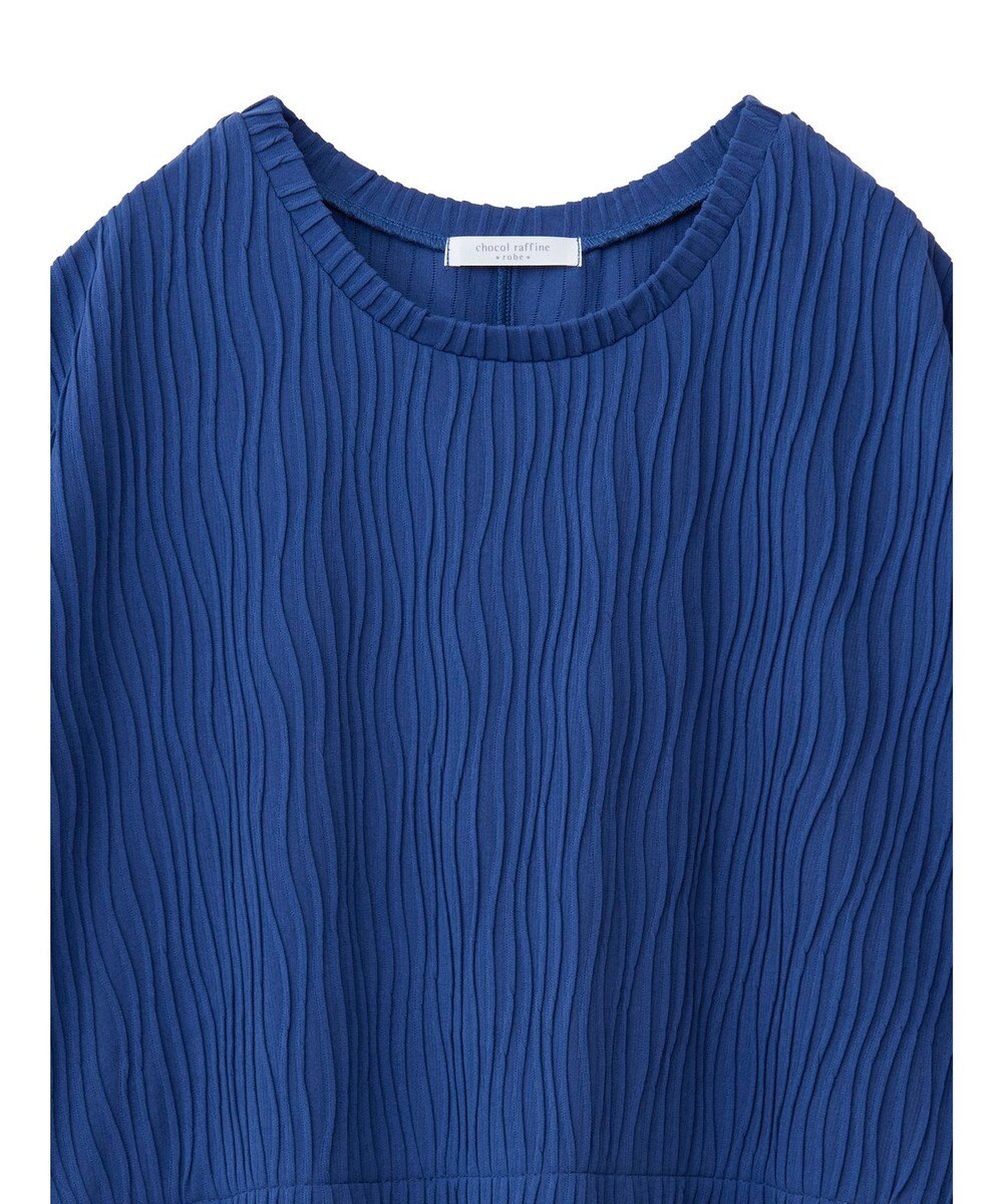 Green Parks カットジャガード裾ドッキングプルオーバー 