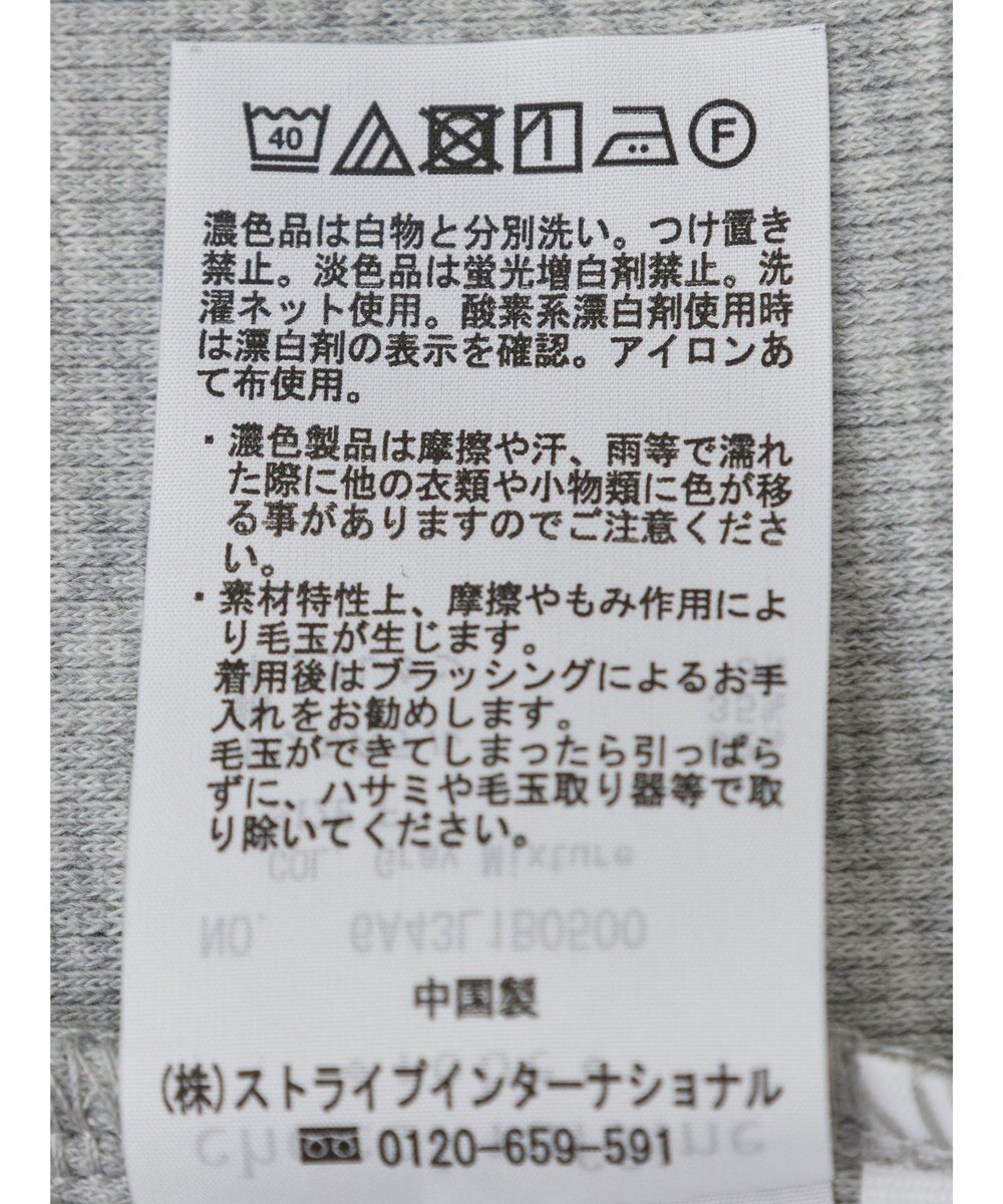 Green Parks マルチストラップテレコタンク 