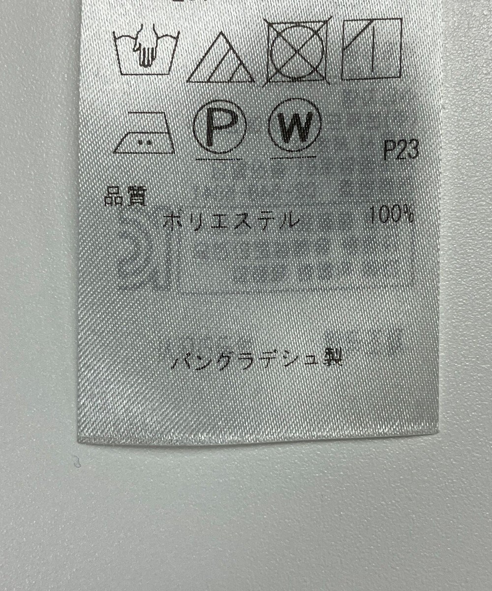 ONWARD Reuse Park 【組曲】ジャケット春夏 