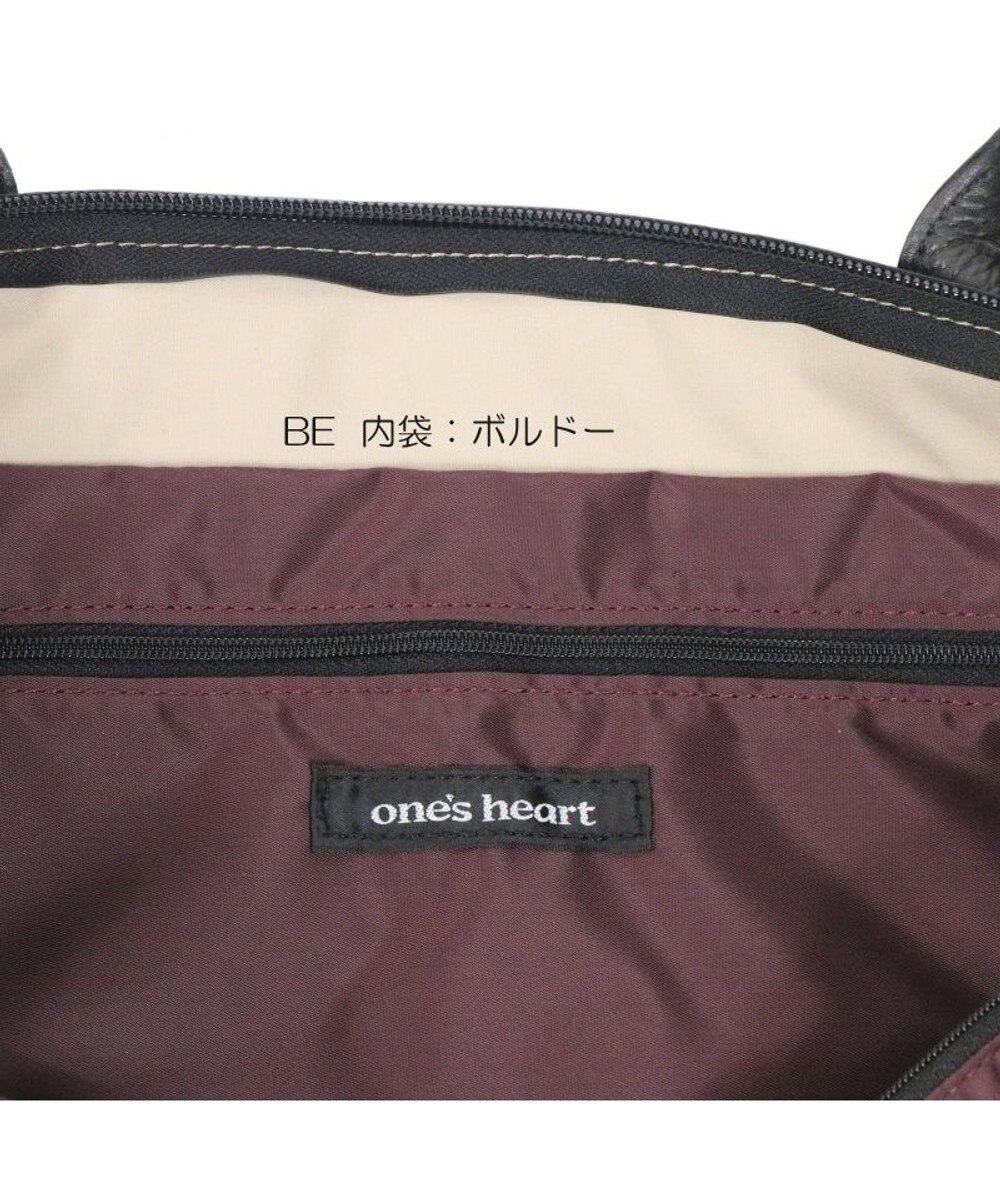 Regalo Felice 【驚くほど軽い！】2wayショルダー / REGALO 