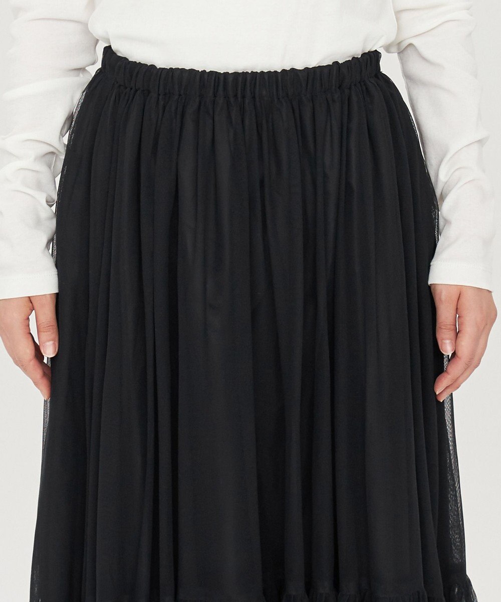 uncrave 【洗濯機洗い可】カクテルチュール スカート（uncrave STANDARD） 