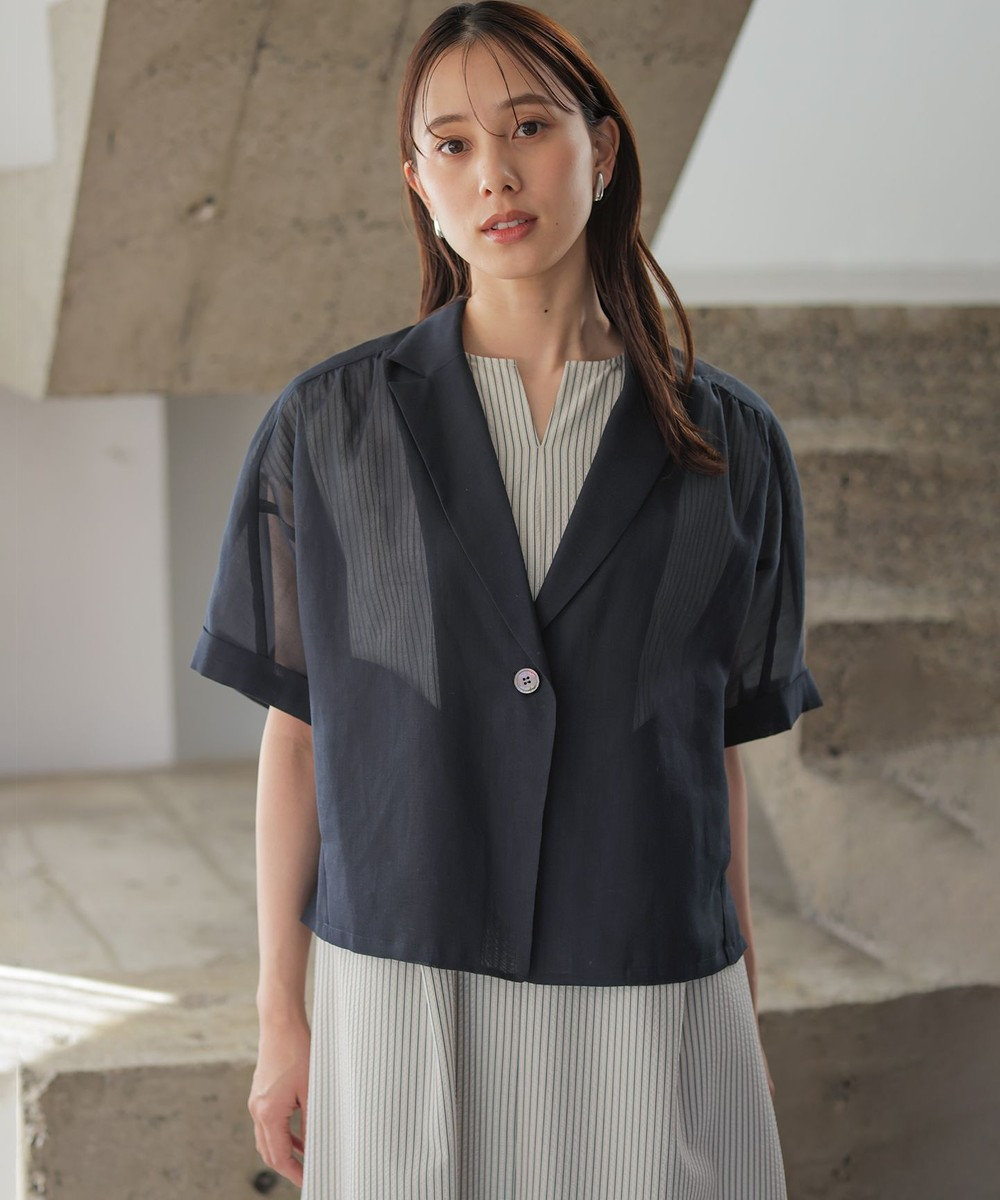 組曲 【先行予約】カラーボイル ジャケット 