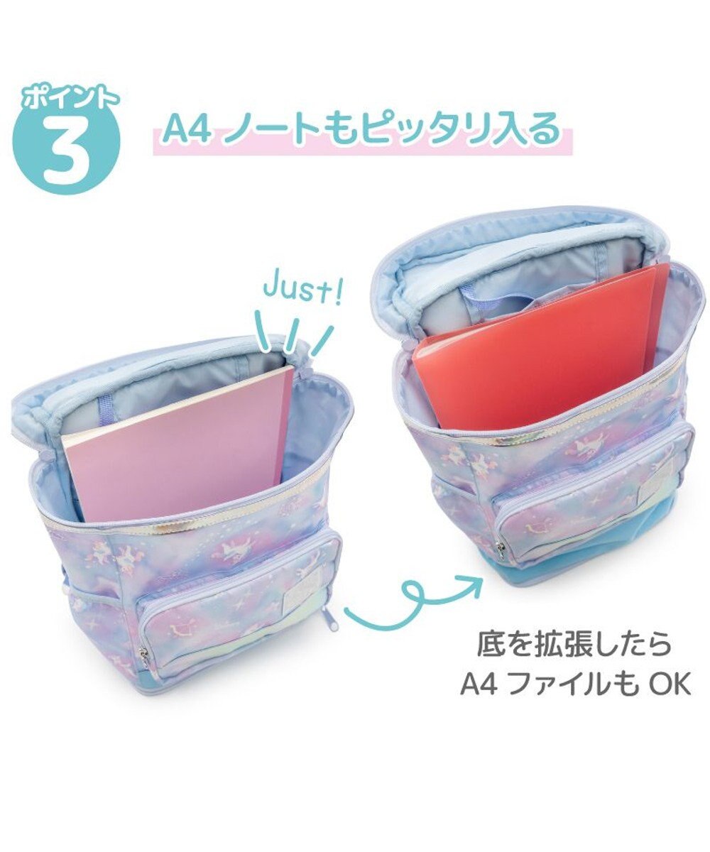 Mother garden マザーガーデン ユニコーン スクエアリュック 【Mサイズ】  《ミルキーウェイ紫》 