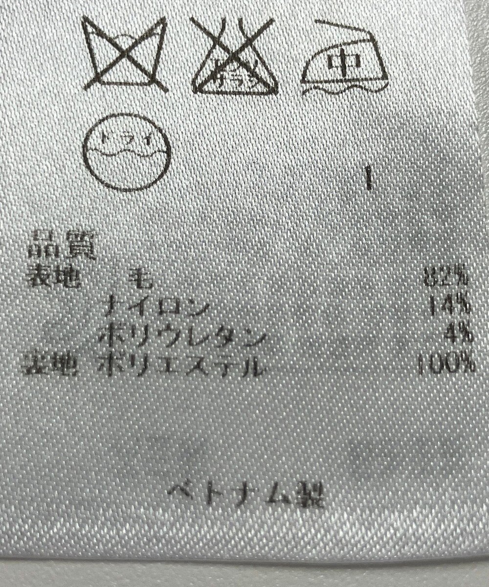 ONWARD Reuse Park 【23区】パンツ春夏 