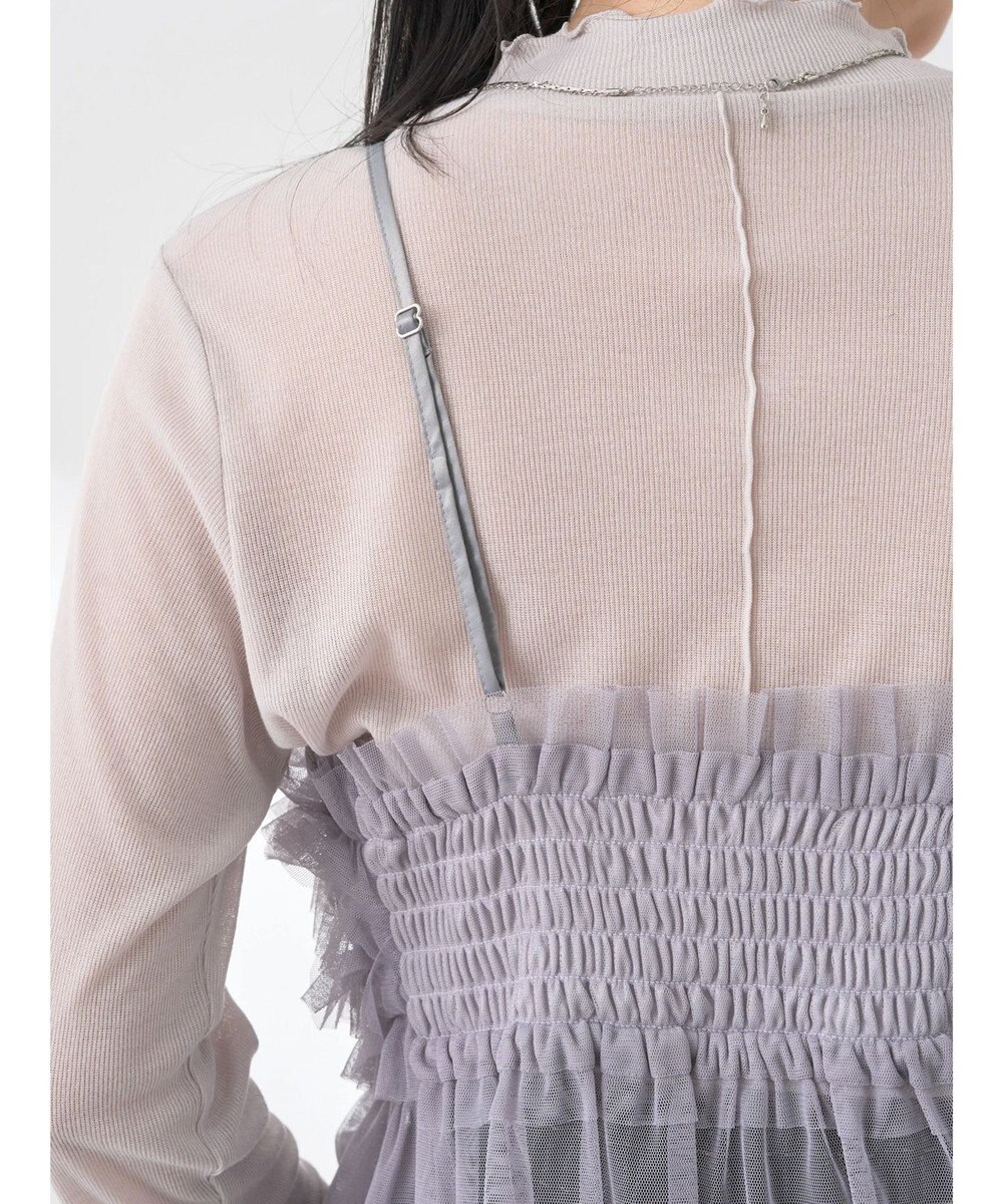 earth music&ecology チュールビスチェ 