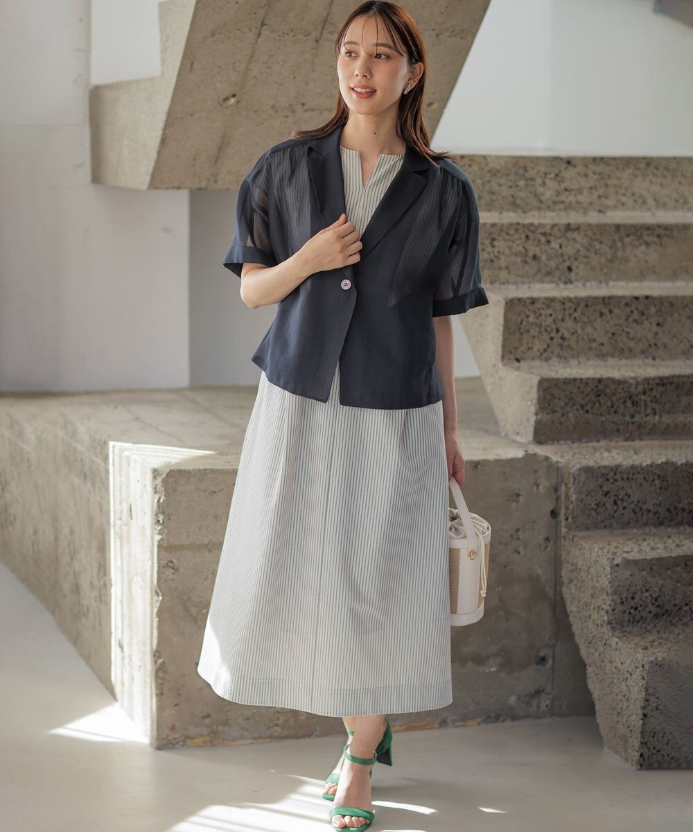 組曲 【先行予約】カラーボイル ジャケット 