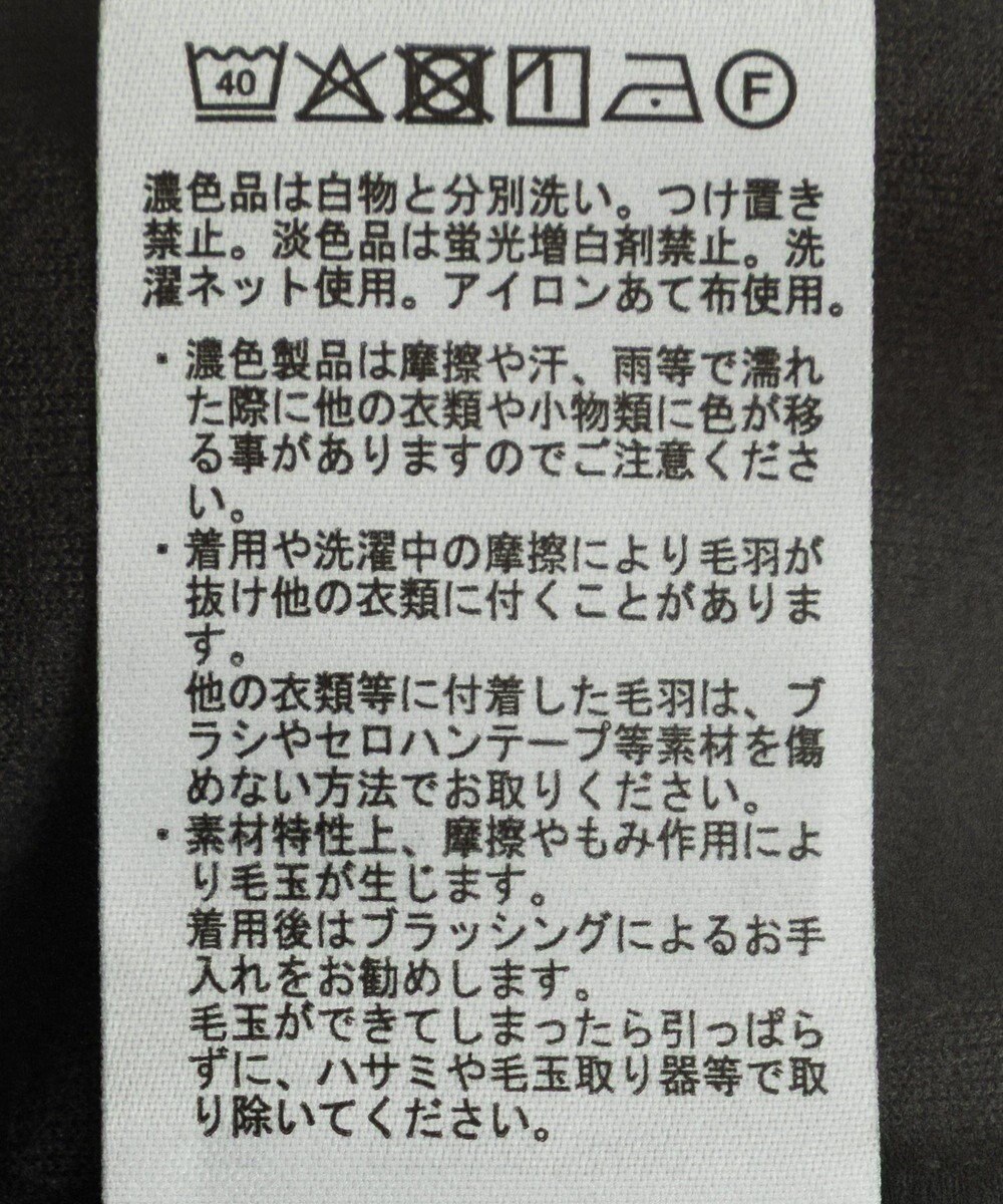 Green Parks あったか裏起毛サイドラインスウェットパンツ 