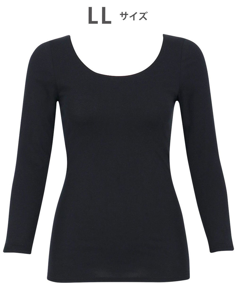 WACOAL あったかインナー 【ふんわりあったか】 8分袖 長袖 天綿オーガニックを使用 あたたかい ムレにくい しなやかでやわらかい 3Lまで対応 大きいサイズ レディース CLD310 /ワコール 