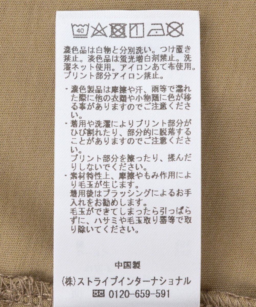 YECCA VECCA フォトプリントノースリーブTee 