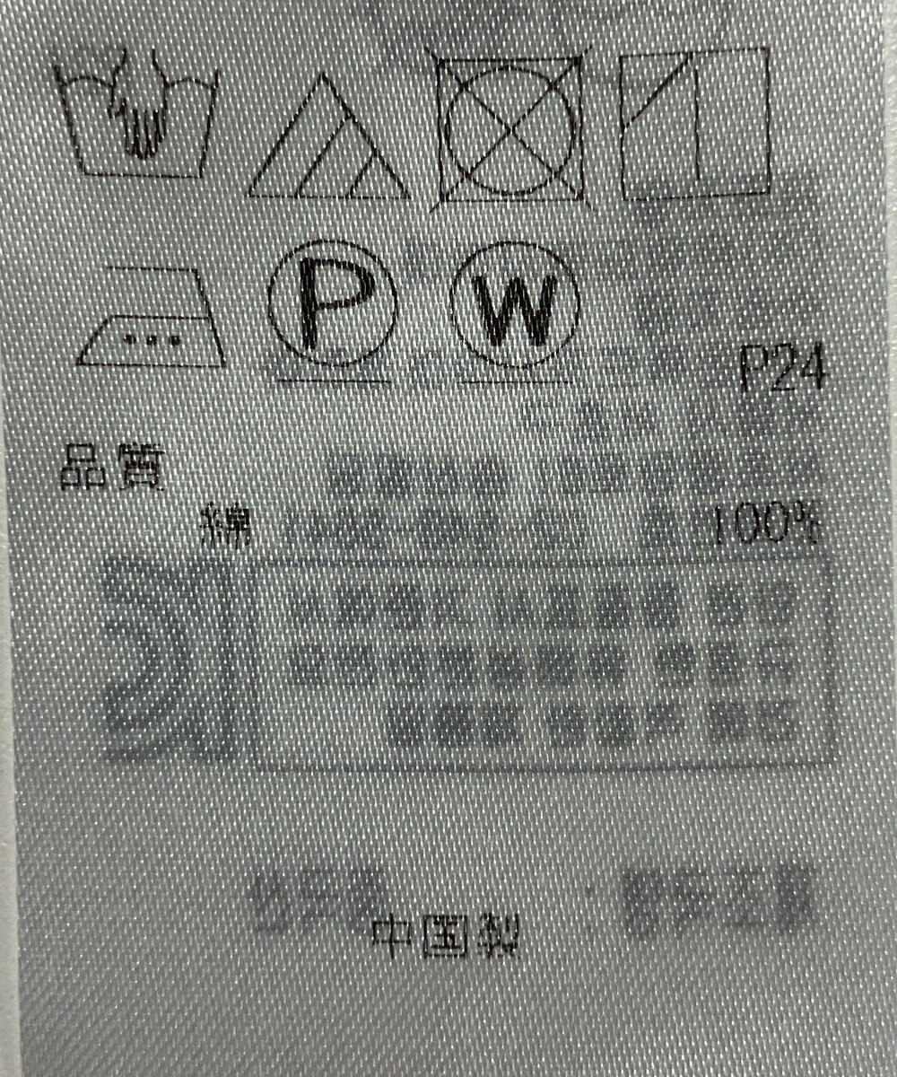 ONWARD Reuse Park 【23区】ブラウス春夏 