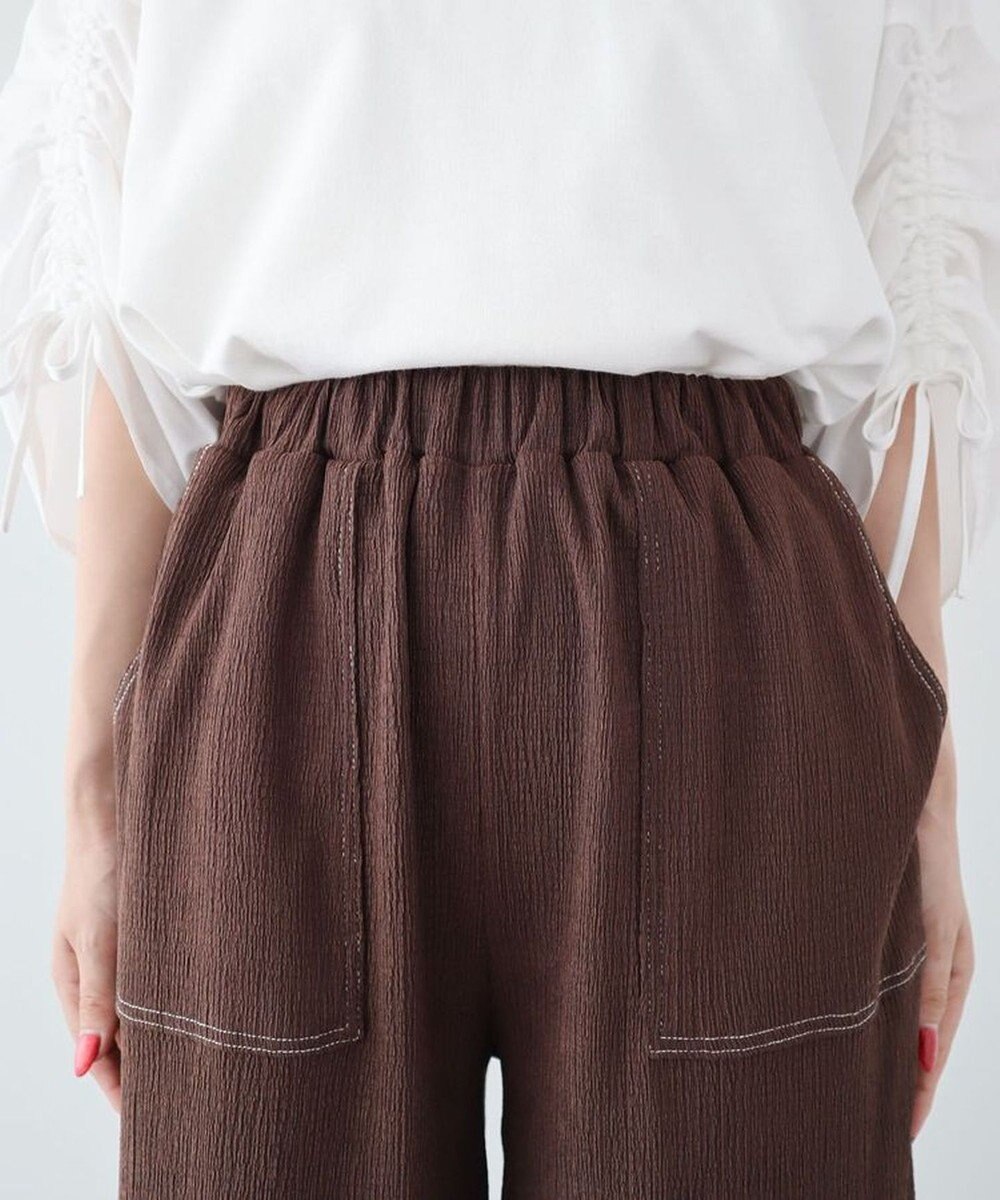 Green Parks 配色ステッチ楊柳イージーパンツ 