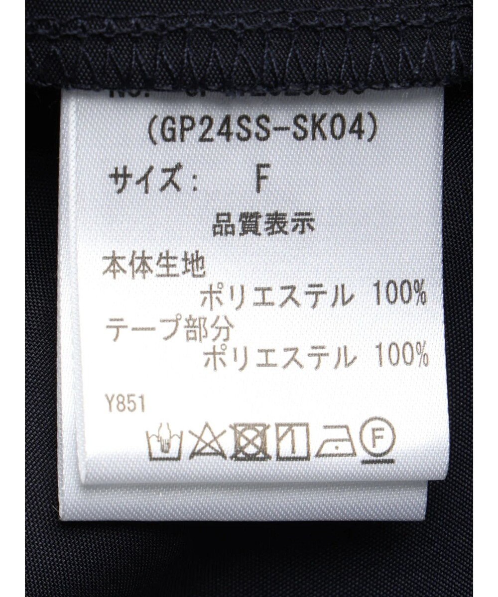 Green Parks ・Ｄｏｕｂｌｅ　Ｆｌａｇｓサスペンダーミリタリースカート 