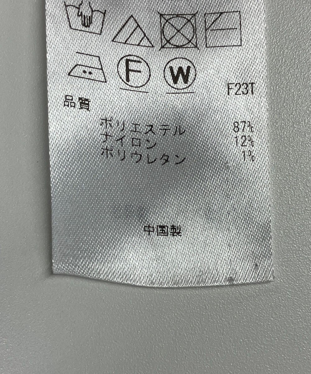 ONWARD Reuse Park 【自由区】スカート春夏 