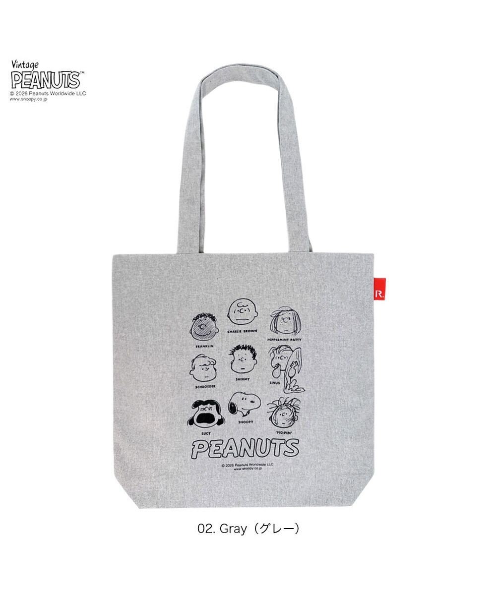 ROOTOTE 8501【ルートート】スヌーピー IP.トール.ピーナッツ-1A 