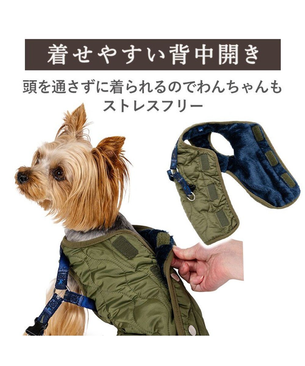 PET PARADISE J.PRESS  アウターハーネス オニオンシームステッチ 《カーキ》 小型犬 