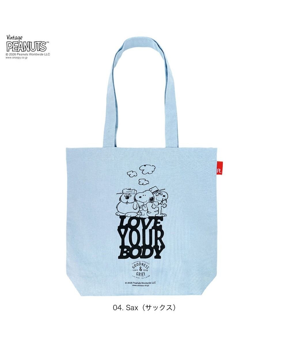 ROOTOTE 8501【ルートート】スヌーピー IP.トール.ピーナッツ-1A 