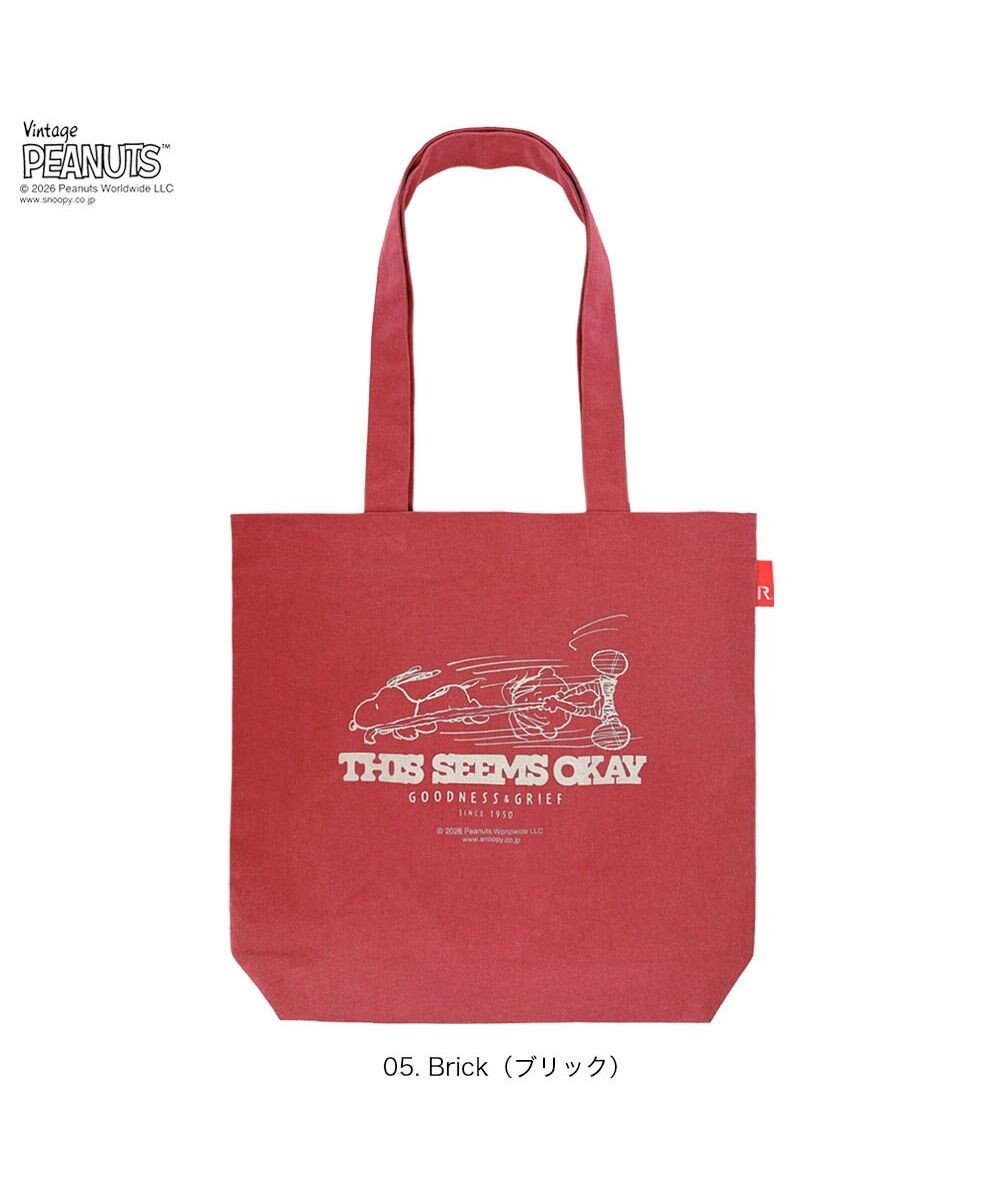 ROOTOTE 8501【ルートート】スヌーピー IP.トール.ピーナッツ-1A 