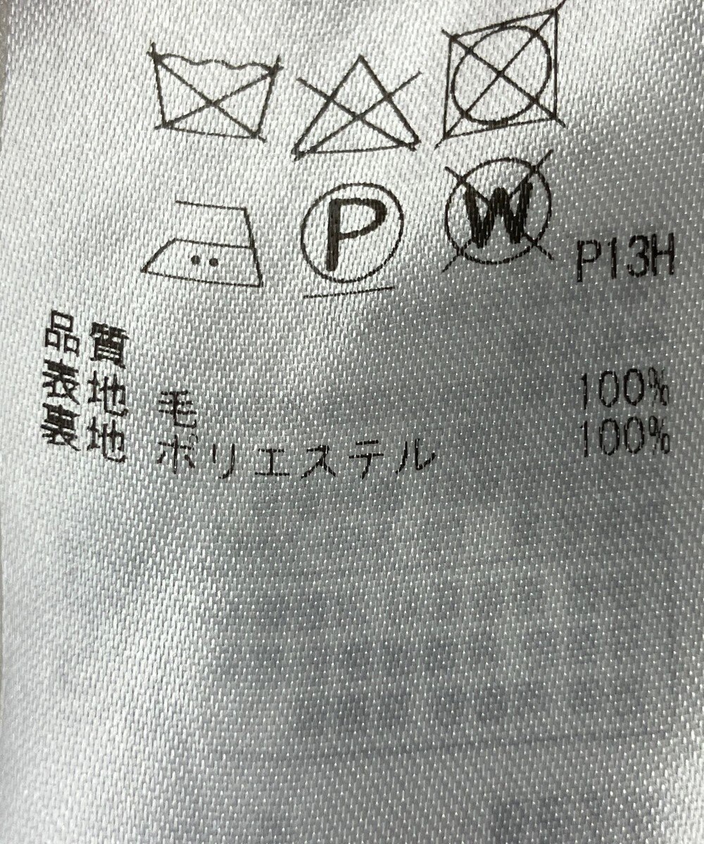 ONWARD Reuse Park 【23区】スカート秋冬 