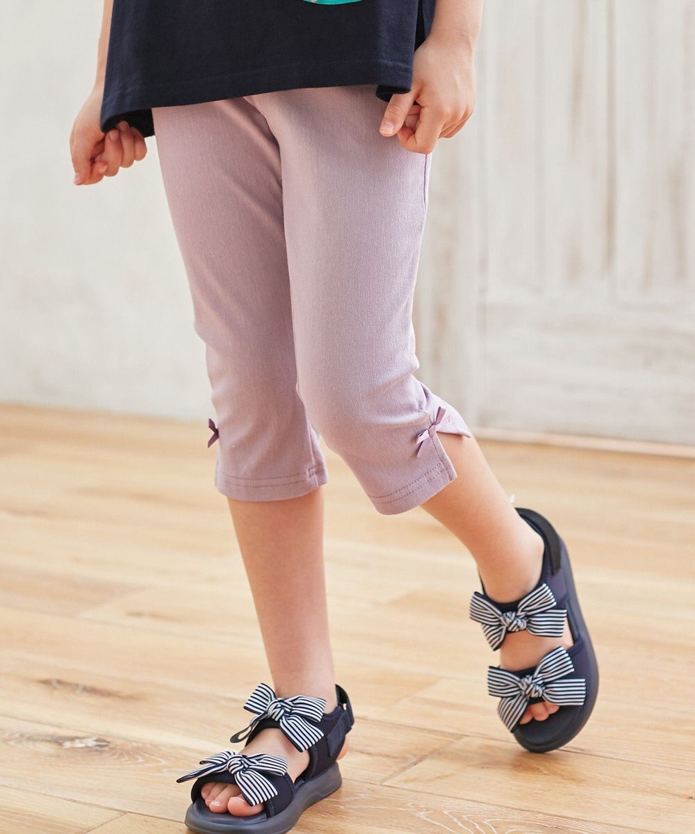 ANY KIDS 接触冷感しろくまパンツ 