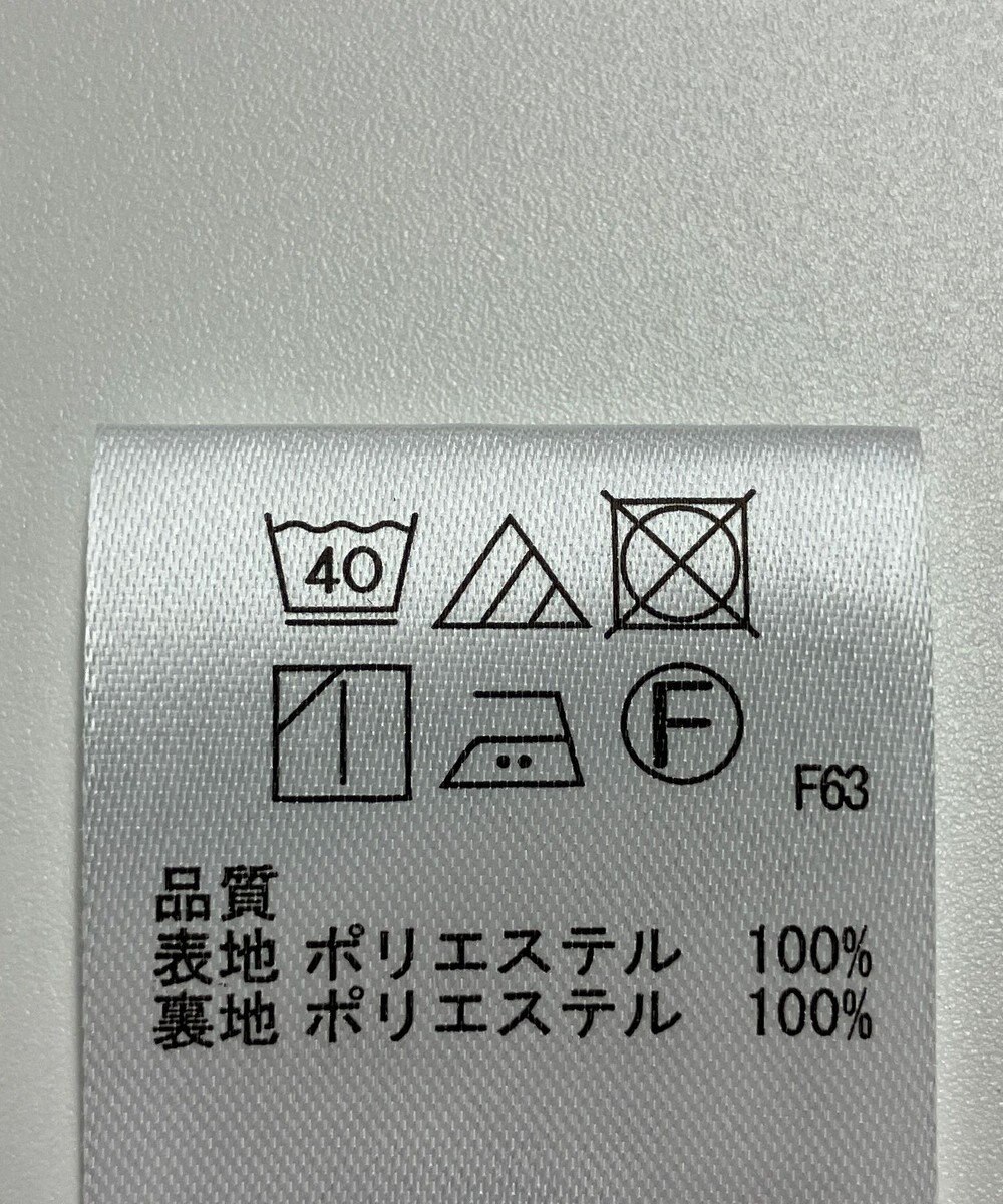 ONWARD Reuse Park 【any SiS】スカート秋冬 