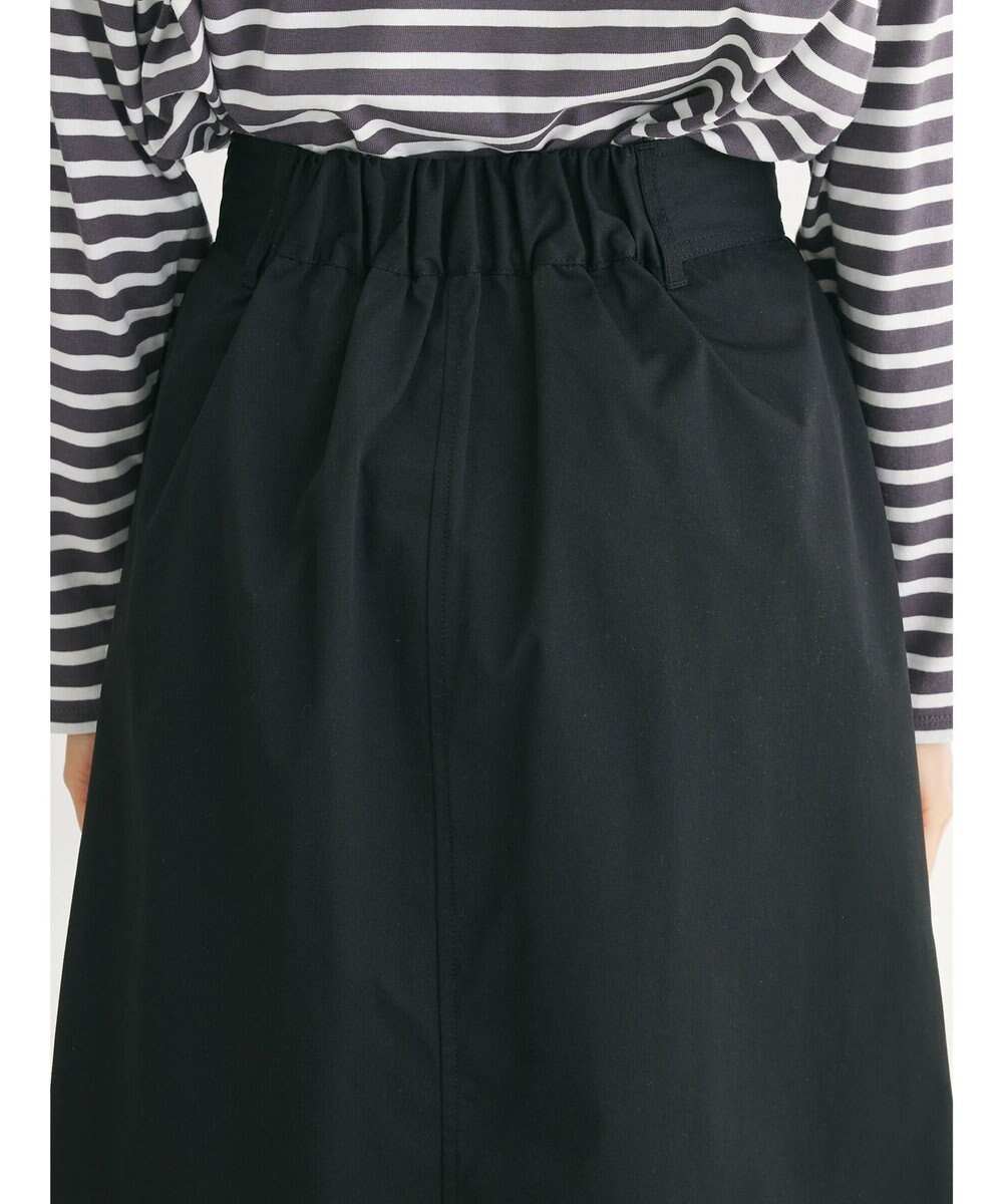 Green Parks フロントＺＩＰセミフレアスカート 