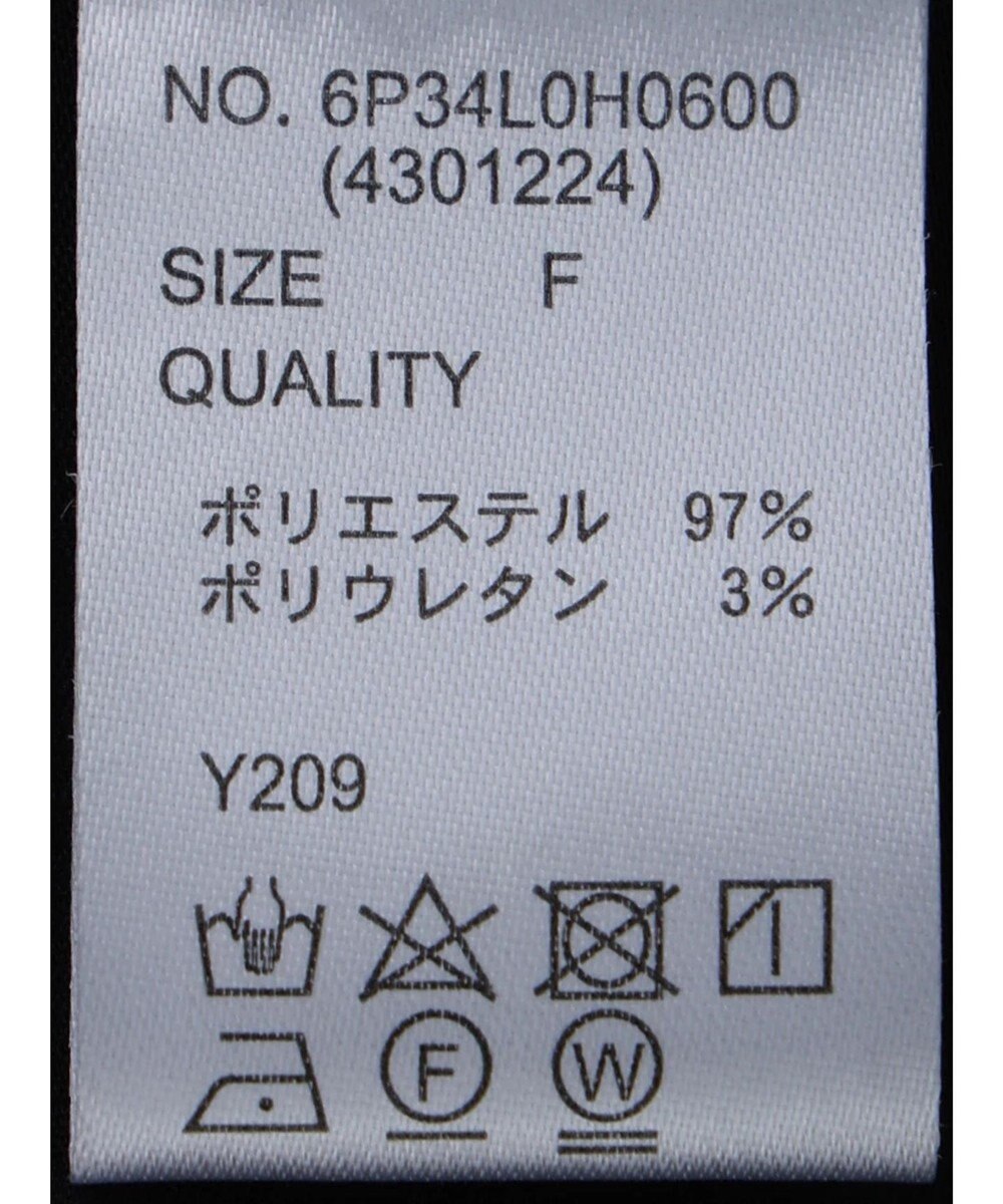 Green Parks ・ＳＵＧＡＲ　ＳＰＯＯＮ　バックオープンワンピース 