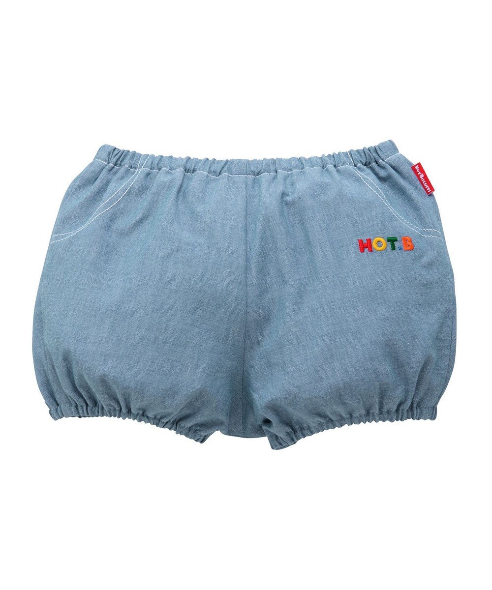 MIKI HOUSE HOT BISCUITS 【70-90cm】ダンガリー素材 ブルマ 