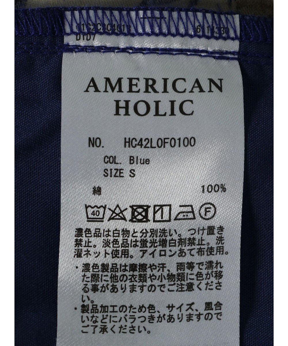 AMERICAN HOLIC アソートリラックスパンツ 