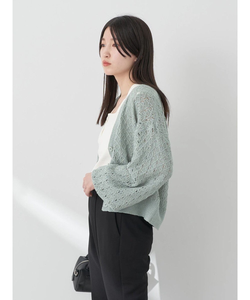 earth music&ecology 透かし編みテープヤーンカーディガン 