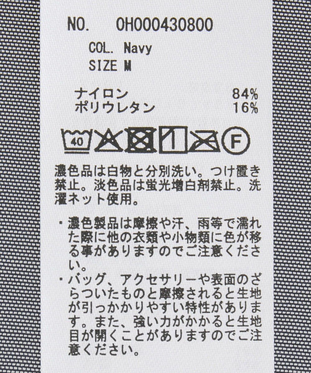 AMERICAN HOLIC 【２点セット】チュールキャミレイヤードトップス 