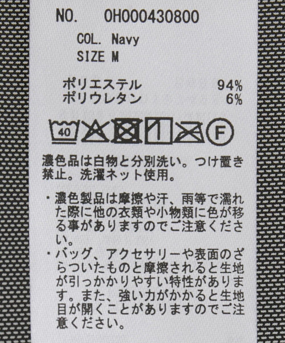 AMERICAN HOLIC 【２点セット】チュールキャミレイヤードトップス 