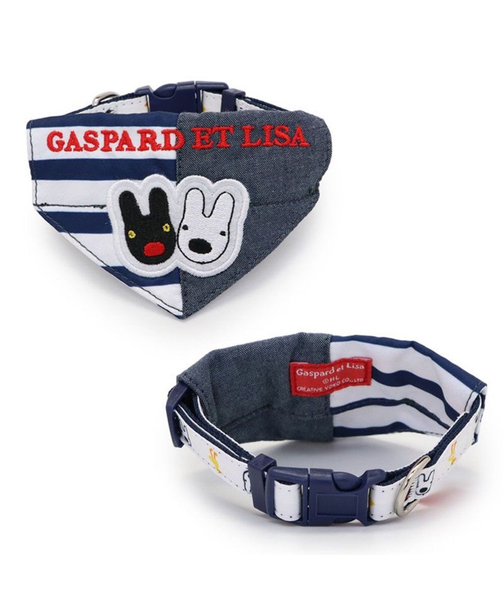 PET PARADISE リサとガスパール バンダナ付き 首輪 ＳＳ 