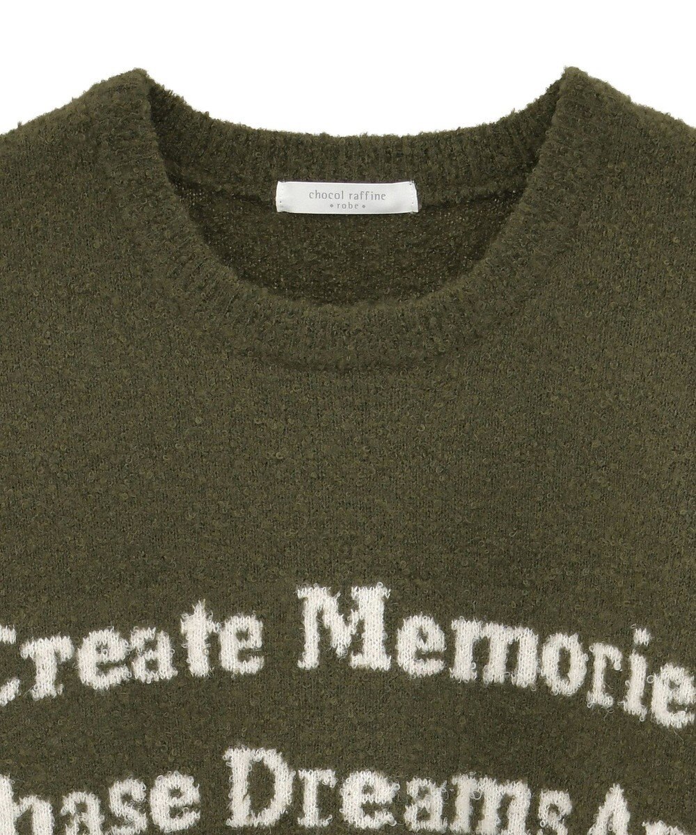 Green Parks ブークレロゴニットチュニック 