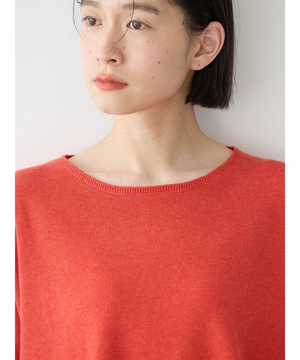 AMERICAN HOLIC ＢＩＧニットプルオーバー 