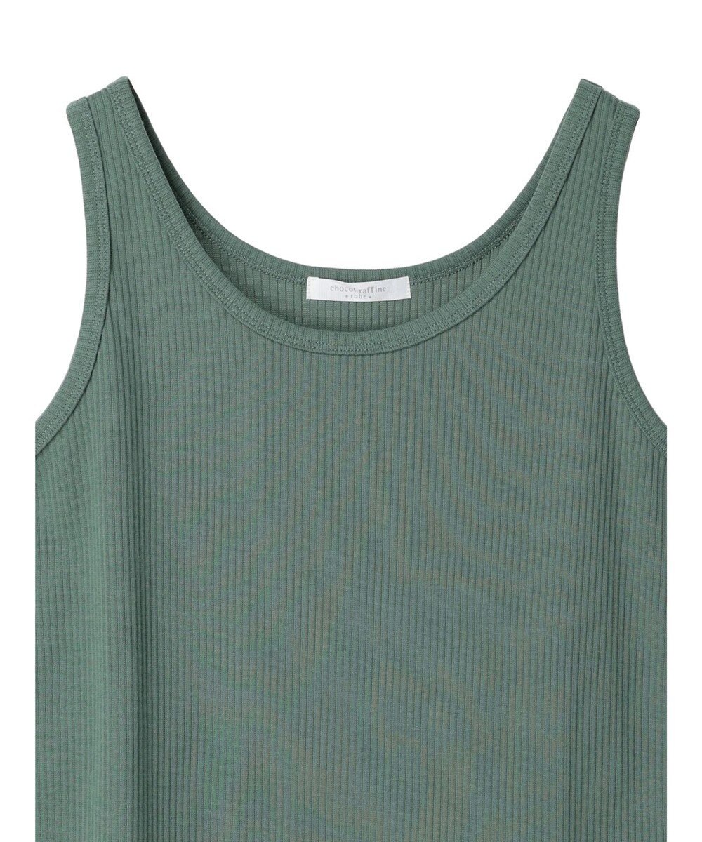 Green Parks カラーテレコタンク２ 