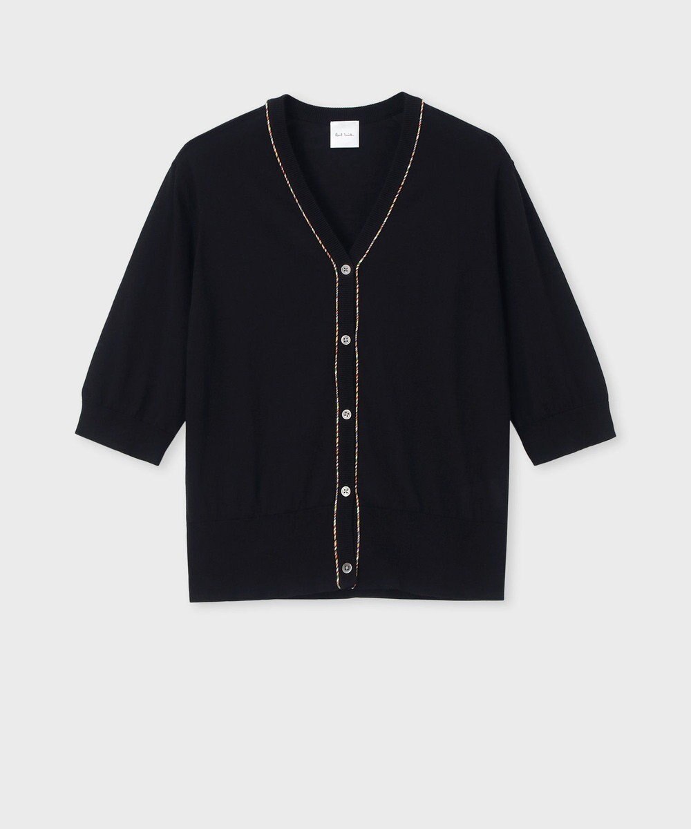 Paul Smith パイピングストライプ カーディガン 