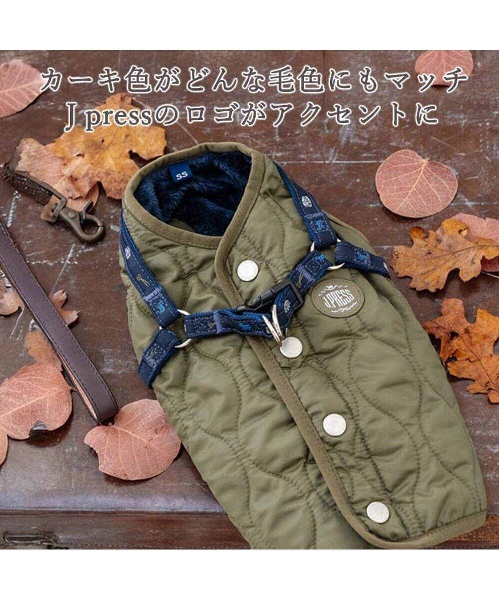PET PARADISE J.PRESS  アウターハーネス オニオンシームステッチ 《カーキ》 小型犬 