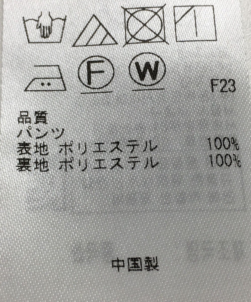 ONWARD Reuse Park 【自由区】ワンピース春夏 