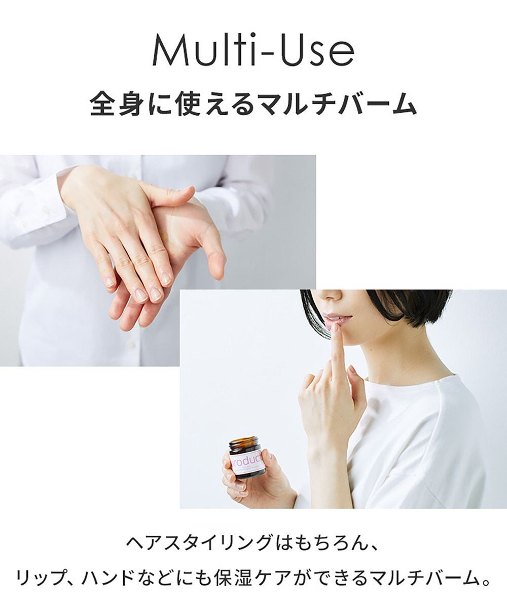 product ザ・プロダクト / ヘアワックス ネロリ 