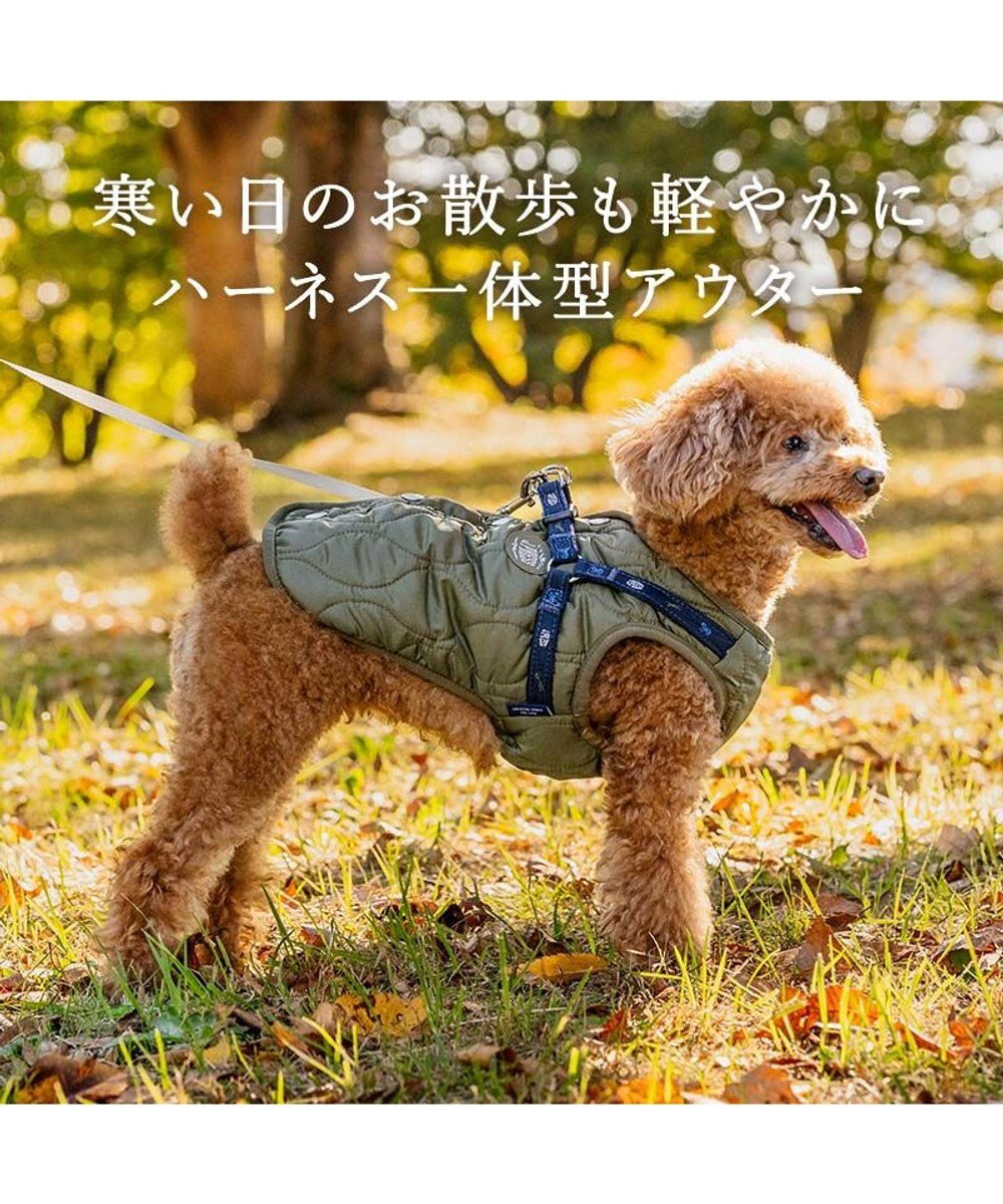 PET PARADISE J.PRESS  アウターハーネス オニオンシームステッチ 《カーキ》 小型犬 
